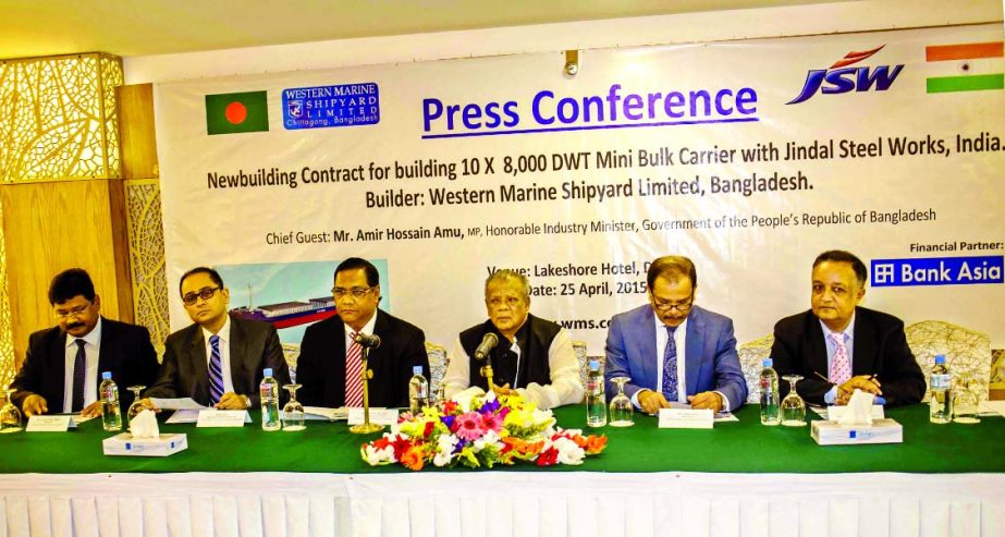 Western Marine Shipyard inks a deal with Jindal group of India for building ten cargo ships worth Tk 4.8 billion informed at a city hotel by a press conference on Saturday. Industry Minister Amir Hussain Amu was present as chief guest. Deputy High Commiss