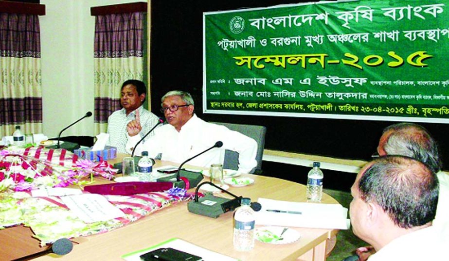 MA Yousoof, Managing Director of Bangladesh Krishi Bank Ltd, speaking at a Branch Managers' Conference of Patuakhali and Barguna at Patuakhali DC office Auditorium on Thursday. General Manager (cc) of Barisal Division Md Nasir Uddin talukder presided.