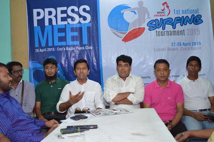 Actor and official of BRAC Tahsan speaking at a press conference at the Cox's Bazar Press Club in Cox's Bazar city on Sunday.