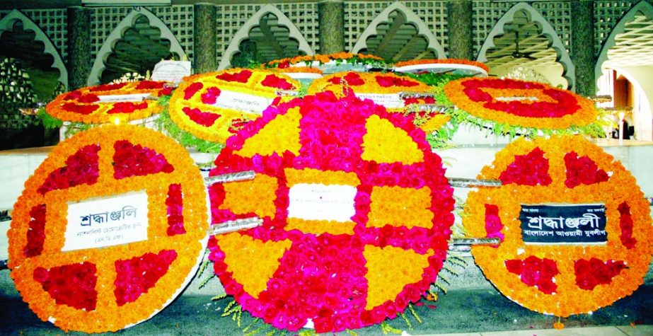 The Mazar of Sher-e-Bangla AK Fazlul Huq bedecked with flowers placed by different organizations at Dhaka University area on Monday marking his 53rd death anniversary.