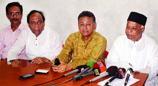 BNP-backed Manjur Alam at a press briefing in Chittagong on Tuesday withdraws from CCC election race due to huge vote rigging and announced to retire from politics hence forth.