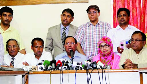 BNP Standing Committee Member Barrister Moudud Ahmed at a press briefing at its Nayapaltan Central office announced the decision to withdraw from polls race due to massive vote rigging on Tuesday noon.