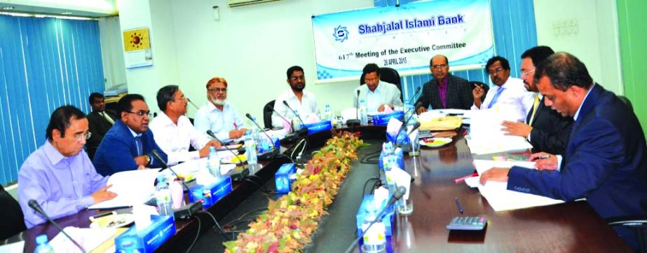 Akkas Uddin Mollah, Chairman of the Executive Committee of Shahjalal Islami Bank Limited, presiding over the 617th EC meeting at its head office recently. Vice-Chairman of the EC Md Sanaullah Shahid, Directors: Sajjatuz Jumma, Engr Md Towhidur Rahman, Anw