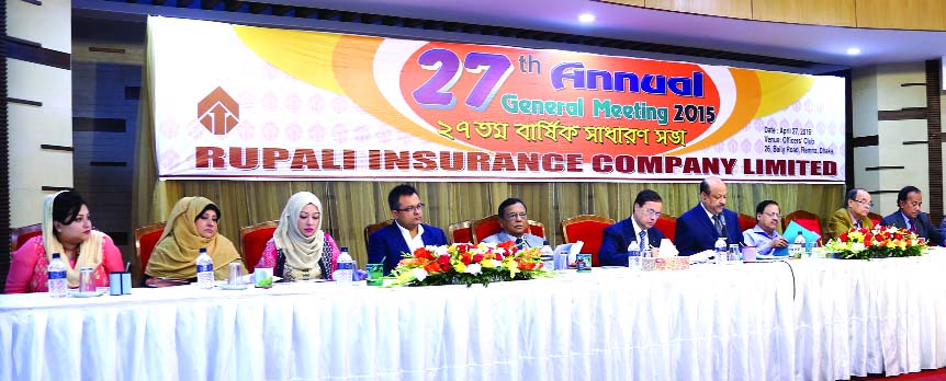 Mostafa Golam Quddus, Chairman of Rupali Insurance Company, presiding over the 27th AGM of the company at Officers' Club in the city recently. The AGM approves 10percent cash and 5percent stock dividends for its shareholders for the year 2014.