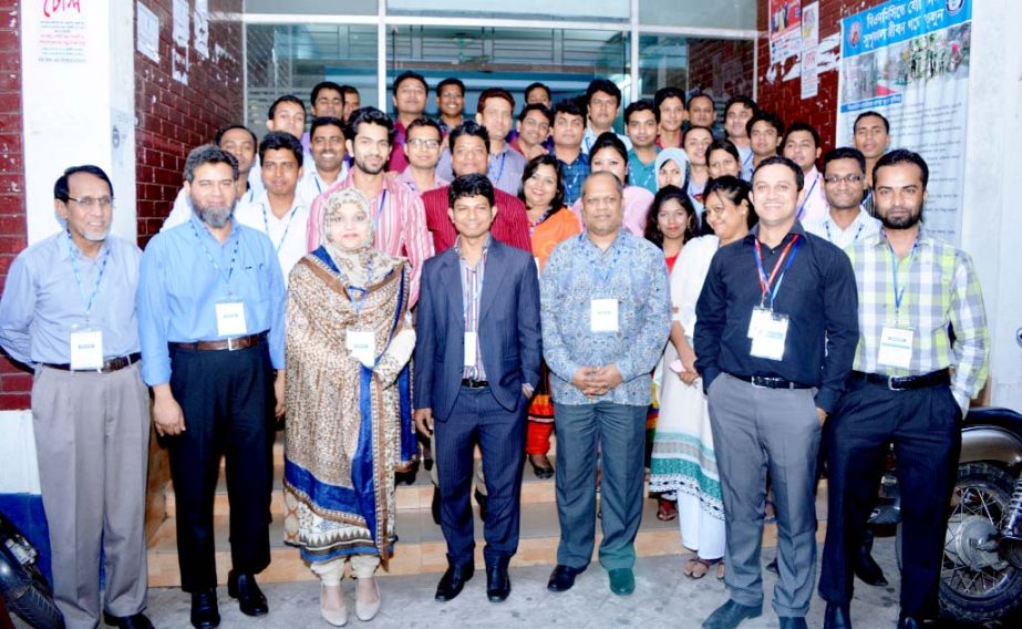 A workshop on "Team Building Leadership Skills, Decision Making and Report Writing" was held at Southern University Bangladesh's Conference Room recently.