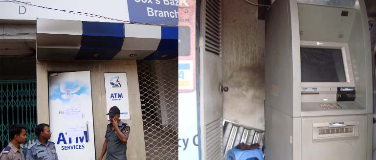 A fire broke out at the ATM Booth of Dhaka Bank at the main road of Cox'sBazar yesterday.