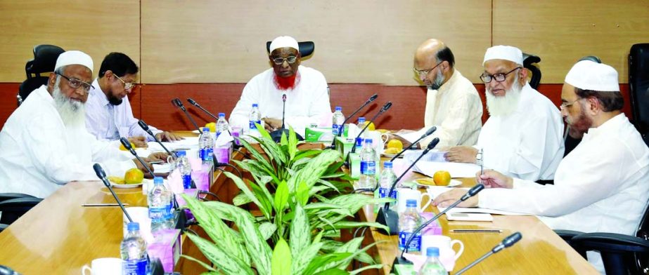 Abdul Malek Mollah, Vice Chairman of Executive Committee of Board of Directors of Al-Arafah Islami Bank Limited, presiding over the 485th EC meeting at its board room on Saturday.