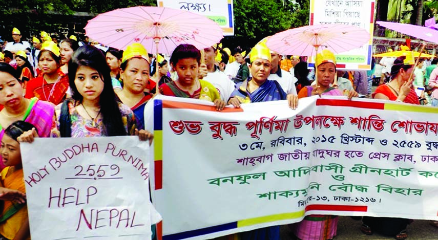 Bangladesh Bouddha Sangskritik Parishad brought out a rally in the city marking the Holy Buddha Purnima on Sunday.