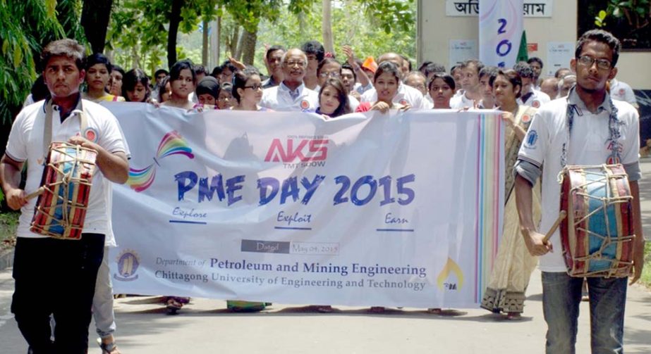 A rally was brought out by Chittagong University of Engineering and Technology making the Petroleum and Mining Engineering Day yesterday.