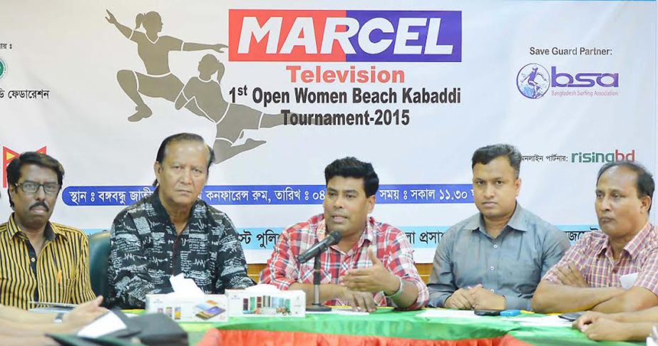 First Senior Additional Director of the tournament's sponsor Walton Group FM Iqbal Bin Anwar Dawn addressing a press conference at the Bangabandhu National Stadium conference room on Monday.