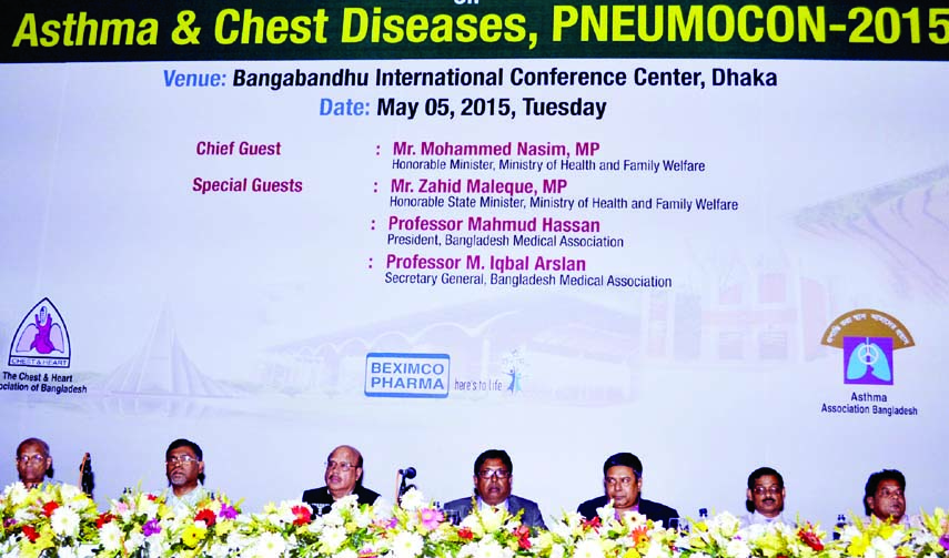 Health and Family Welfare Minister Mohammad Nasim, among others, at an international conference on World Asthma Day organized jointly by Asthma Association and The Chest and Heart Association at Bangabandhu International Conference Center in the city on T