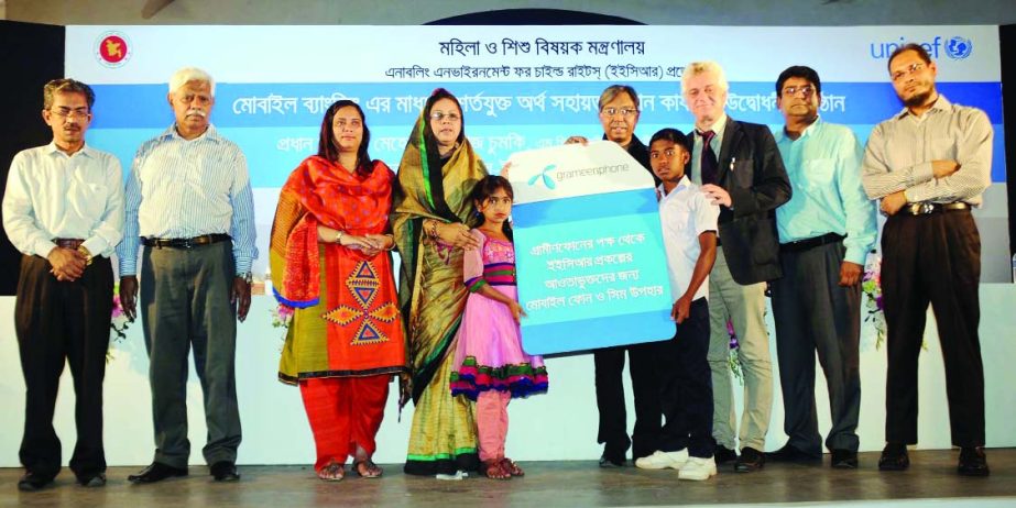 State Minister for Women and Children Affairs Begum Meher Afroze Chumki, MP, inaugurating UNICEF supported project "Enabling Environment for Child Rights (EECR)" implemented by the Ministry of Women and Children Affairs in the city for underprivileged c