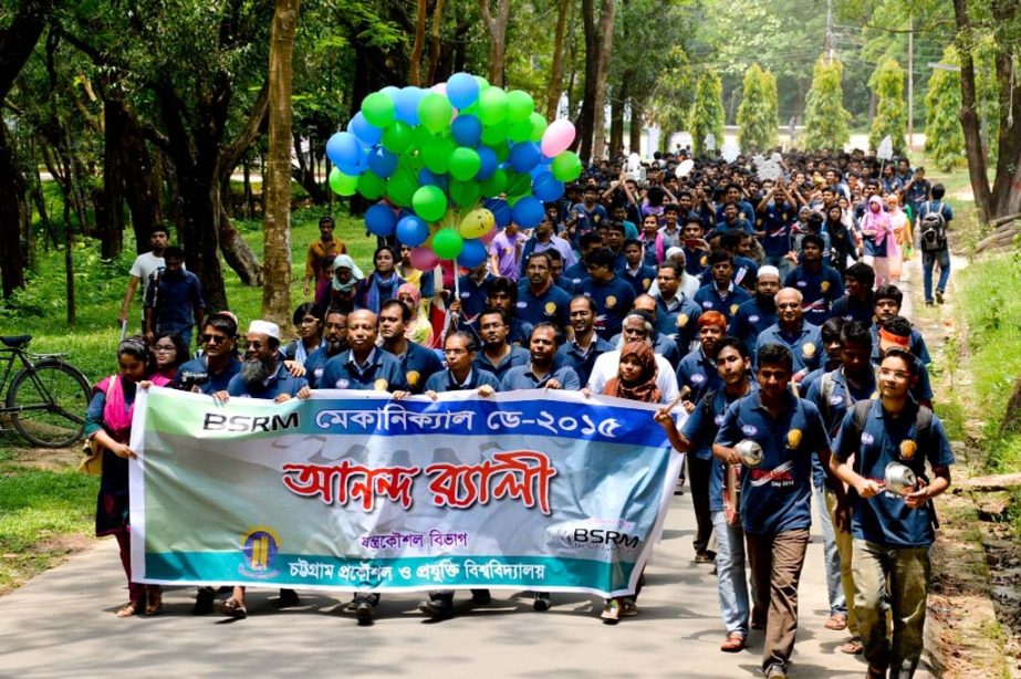A colourful rally was brought out on CUET campus on the occasion of Mechanical Day yesterday.