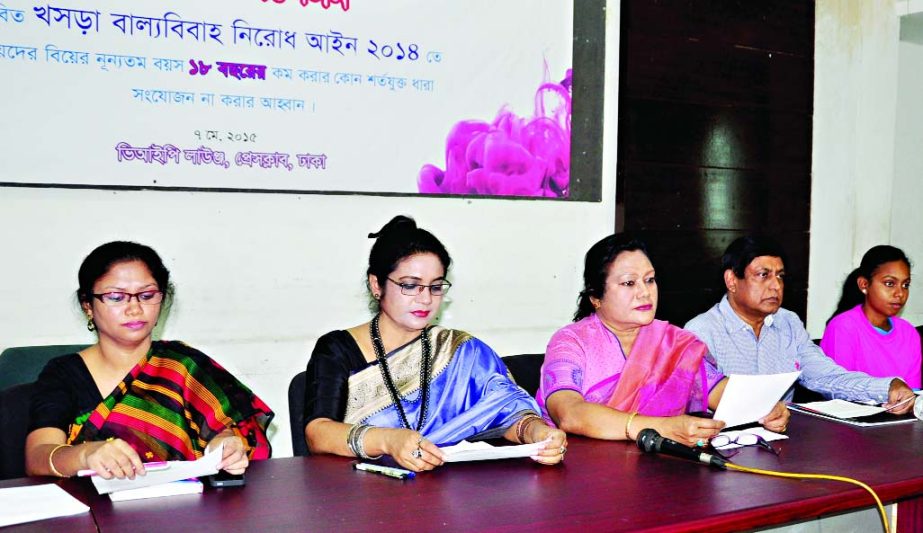 Advocate Salma Ali, Executive Director of the Bangladesh Mahila Ainjibi Samity addressing a press conference at the National Press Club on Thursday with the demand of not fixing the marriage age of girls below 18 years in the proposed draft of Child Marri