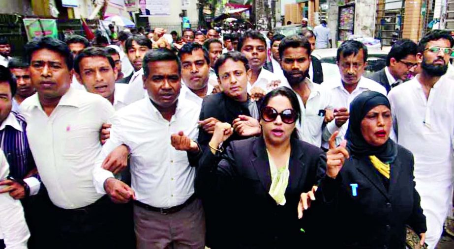 Pro-BNP lawyers brought out a procession in city's Judge Court area on Thursday protesting chargesheet against BNP Chairperson Begum Khaleda Zia and 37 others in Jatrabari thana arson case.