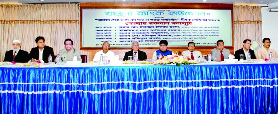 Md Sirajul Islam Varosha, Chairman of Jamuna Bank Limited, inaugurating a seminar on "Banking Service and Significant of CSR' and Voluntary Blood Donation programme organized by Jamuna Bank Foundation at IDEB Bhaban, Kakrail in the city on Saturday.