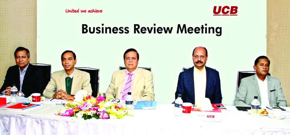 Muhammed Ali, Managing Director of United Commercial Bank Limited, presiding over the 'Business Review Meeting' of the bank at a city auditorium on Saturday.