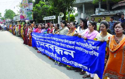 DINAJPUR: Mahila Awami League, Dinajpur District Unit formed a human chain in front of Dinajpur Press Club demanding withdrawal of false cases against Chhatra League leaders of Hazi Mohammad Danesh Science and Technology University Unit yesterday.