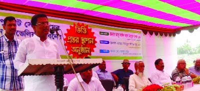 JOYPUTRHAT: Abu Said Al Mahmud Swapon, Organisation Secretary , Bangladesh Awame League speaking at the inauguration programme of extended building of Joypurhat Stadium as Chief Guest recently.