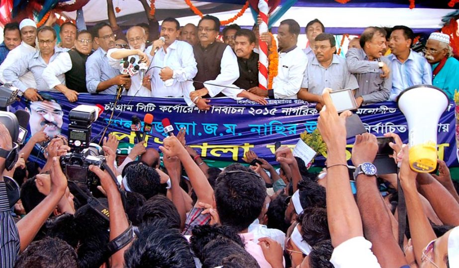 The newly-elected Mayor of Chittagong City Corporation (CCC) AJM Nasir Uddin addressing a reception accorded to him at Chittagong Shah Amanat International Airport on Saturday afternoon.