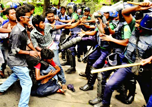 Police unleashed indiscriminate baton charge on the activists of Bangladesh Chhatra Union on Sunday when they tried to besiege the DMP Headquarters in the city's Ramna area demanding arrest of culprits involved in the sexual harassment of women on Pahela