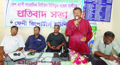 FENI: Jahangir Alam Prodhan, General Secretary, Dhaka Union of Journalists speaking at a protest meeting at Feni Reporters' Unity condemning countrywide repression on journalists on Saturday.