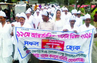 GOPALGANJ: Nurse Kallyan Samity, Gopalganj District Unit brought out a rally on the occasion of the International Nurses Day yesterday.