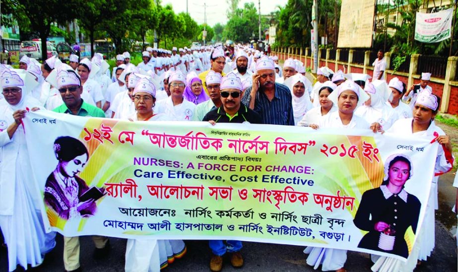 BOGRA: Staff and students of Mohammad Ali Hospital and Nursing Institute brought out a rally marking the International Nurses Day on Tuesday.