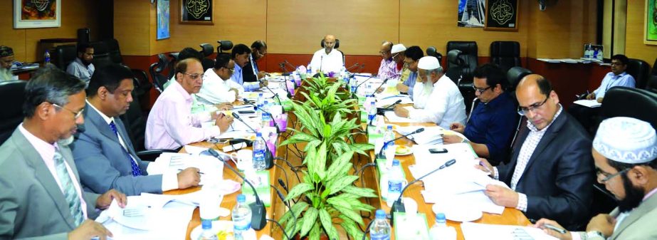 Badiur Rahman, Chairman of the Board of Directors of Al-Arafah Islami Bank Ltd, presiding over the 275th board meeting at its head office on Wednesday.