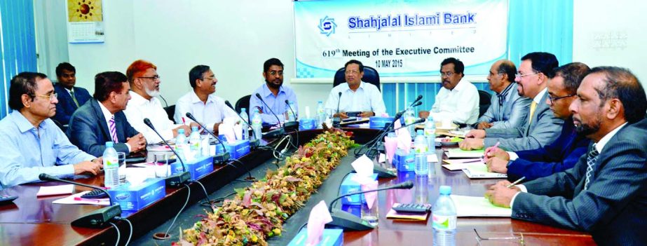 Akkas Uddin Mollah, Chairman of the Executive Committee of Shahjalal Islami Bank Limited, presiding over the 619th EC meeting at its head office recently.