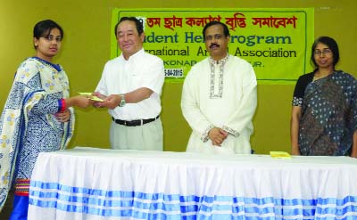 GAZIPUR: International Angel Association of Japan conducted its 287th Student welfare stipend programme at Konabari, Gazipur recently. Stipends were distributed among 200 students of schools and universities. This association conducts such programme throu