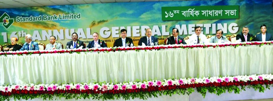 Kazi Akram Uddin Ahmed, Chairman of the Board of Directors of Standard Bank Limited and President of FBCCI, presiding over the 16th Annual General Meeting at a convention hall in the city on Thursday. The AGM approves 15perecent stock dividend for the sha