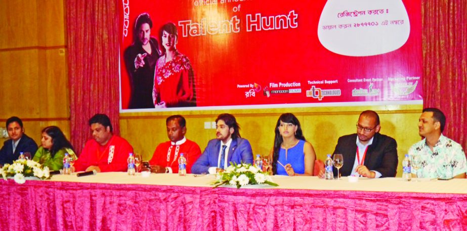 Ananta-Borsha, a celebrity couple, organised a press conference to hunt talent for their film "The Spy- Ogrojatrar Mohanayok" at a city hotel on Thursday. Robi is the telecom partner of the programme.