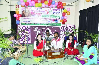 DINAJPUR: Participants at a cultural function of singer Sumon Kanti Roy on the occasion of birth anniversary of Robindranath Tagore at Dinajpur Shilpokala Academy studio organised by Saptoshor Sangit Academy yesterday.