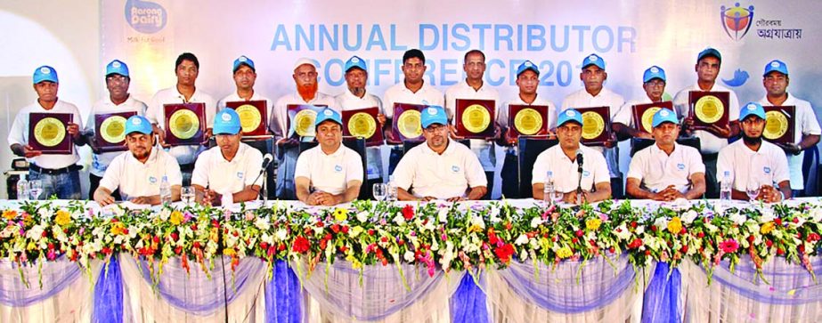 BRAC Dairy organises a two-day 'Aarong Dairy Distributor Conference 2015' at BRAC CDM in Savar recently. Taufiqur Rahman, Director, Saifur Rahman, Deputy General Manager, HUM Mehedi Sajjad, Assistant General Manager and Antaz Ali, Factory Manager of BR