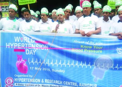 RANGPUR: Prof Dr Md Zakir Hossain, Principle of Rangpur Medical College addressing a post rally discussion organised by Rangpur Hypertension and Research Centre in observance of the World Hypertension Day as Chief Guest on Sunday.