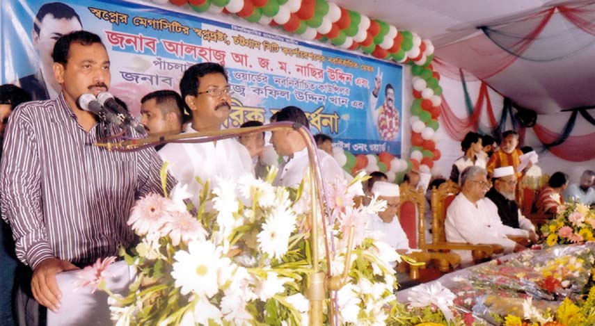 Newly-elected CCC Mayor AJM Nasir Uddin addressing a reception accorded to him and Councilor Kapil Uddin khan at Panchlaish Ward in the city yesterday.