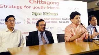 Former advisor to the caretaker govt Dr. Hosssain Zillur Rahman addressing a open discussion on strategy for youth friendly global city at Chittagong Independent University auditorium arranged by Chittagong Research Initiatives yesterday.