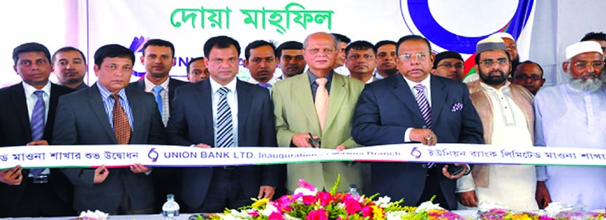 Md Abdul Hamid Miah, Managing Director of Union Bank Ltd, inaugurating its Mawna Branch at Sreepur upzila of Gazipur on Monday.