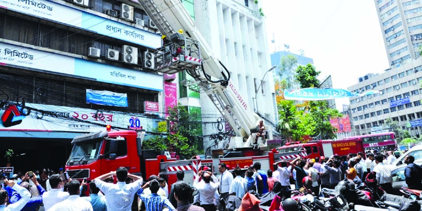 Prime Bank Limited organizes a "Fire Drill"" at its head office premises on Tuesday to create awareness and practice for emergency fire incidents. The drill take place in collaboration with Fire Service and Civil Defense Department."