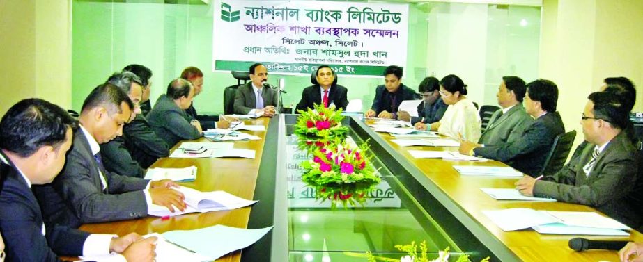 Shamsul Huda Khan, Managing Director of National Bank Limited, inaugurating "Annual Managers' Conference-2015 of Sylhet Region" at the bankâ€™s regional office on Friday.