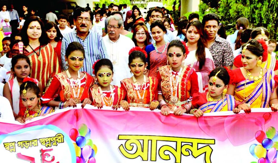 Marking the 24th founding anniversary of Amra Kuri, a rally was brought out by the organisation from in front of the Bangladesh Shilpakala Academy on Thursday.