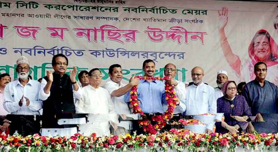 Newly - elected CCC Mayor AJM Nasir Uddin and councillors were accorded mass reception at Laldighi Maidan arranged by the Nagarik Reception Council on Thursday evening.