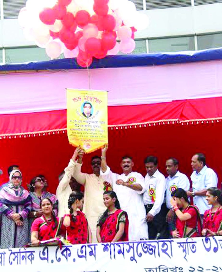 Shamim Osman, MP inaugurating the National Junior Athletics by releasing the balloons as the chief guest at the Bangabandhu National Stadium on Friday.