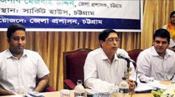 Deputy Commissioner of Chittagong Mezbahuddin addressing the inaugural ceremony of Refreshers Training Course at Chittagong Circuit House on Friday.