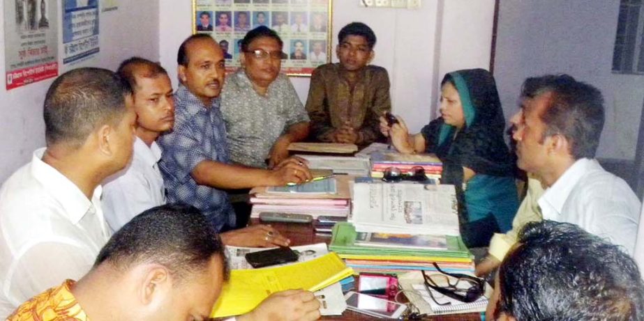 A meeting of the Executive Committee of Chittagong Reporters Unity Foundation was held at their office room in Bangabandu Bhaban yesterday with President of the Foundation Md. Nazrul Islam in the chair . Among others, present in the meeting Vice Pre