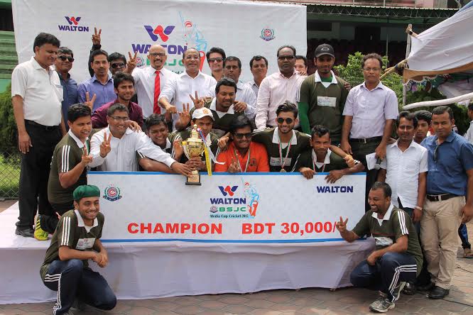 Dhaka Tribune, the champions of the Walton-BSJC Media Cup Cricket Tournament and the guests and officials of BSJC pose for photograph at the Moulana Bhashani National Hockey Stadium on Sunday.