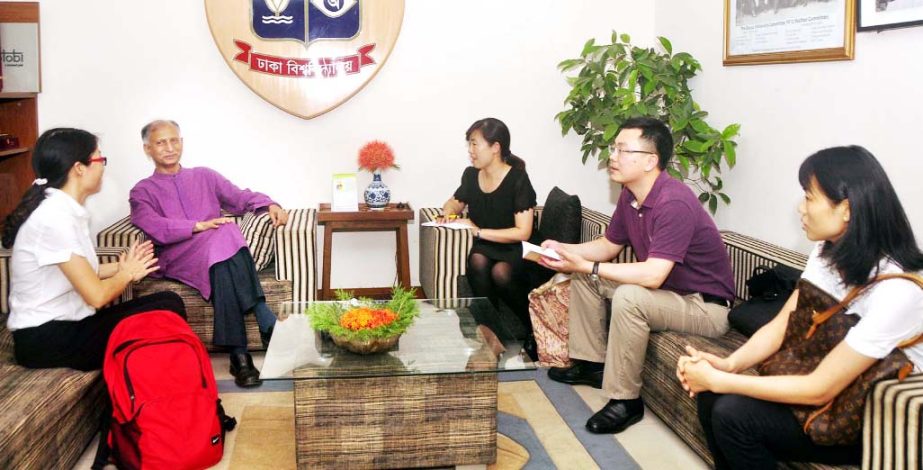 A Chinese Education Ministry Delegation led by ZHU Li, Deputy Director, Division of Asian and African Affairs, Department of International Cooperation and Exchanges of the Ministry of Education, China called on Dhaka University (DU) Vice-Chancellor Prof D