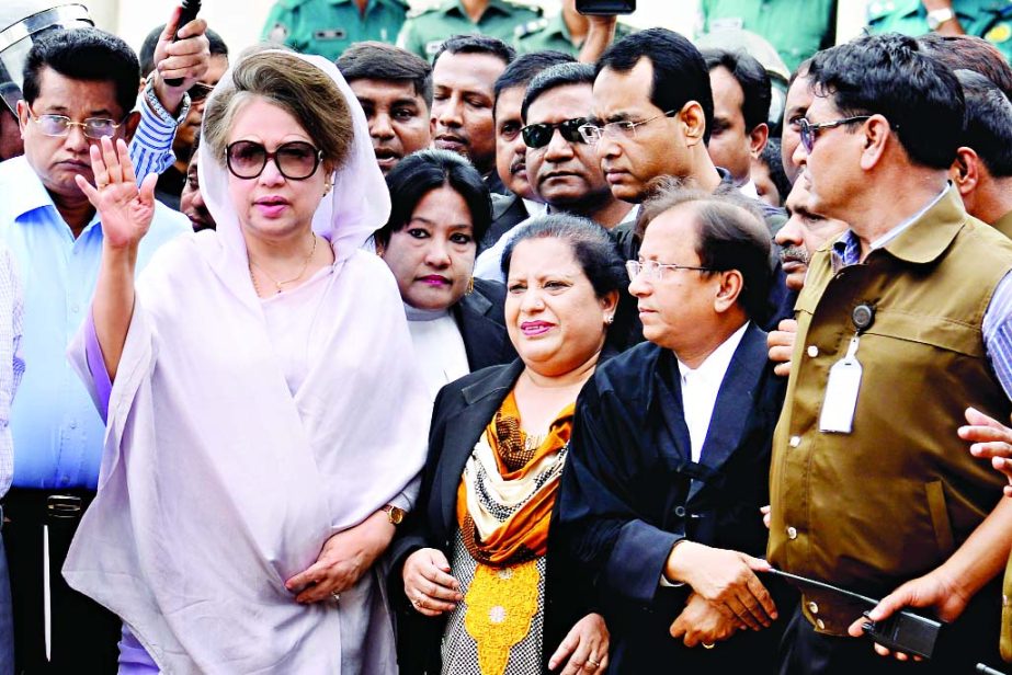 BNP Chairperson Begum Khaleda Zia appeared in the Special Judge Court-3 of Dhaka to attend the hearing on Zia Trust cases on Monday.