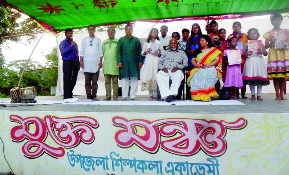 GOURIPUR (Mymensingh): Participants at a prize giving ceremony and cultural function in observance of birth anniversary of the national poet Kazi Nazrul Islam at Gouripur Shilpokala Academy on Monday.